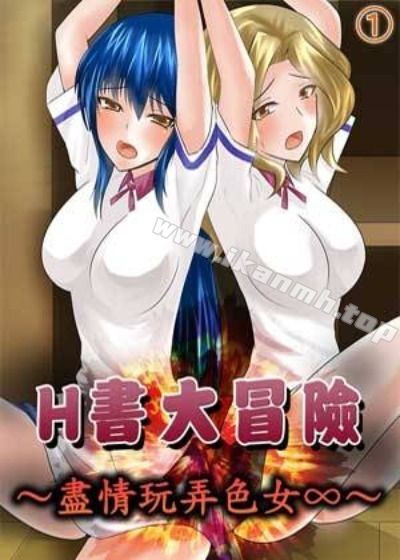 热门漫画8